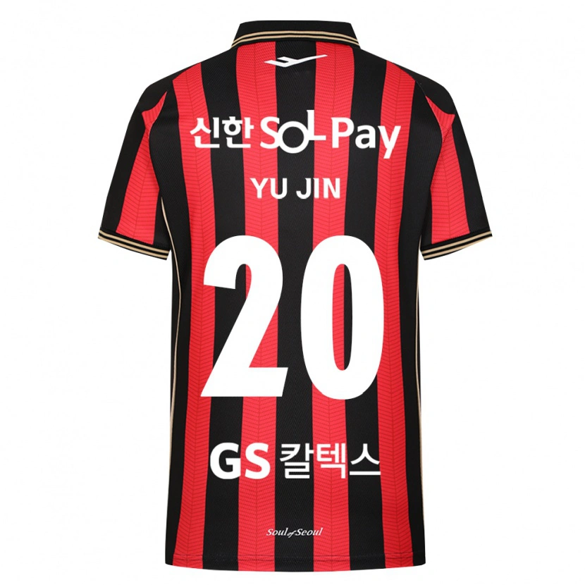 Danxen Mujer Camiseta Yu-Jin Jeong #20 Rojo Blanco Negro 1ª Equipación 2026/27 La Camisa México