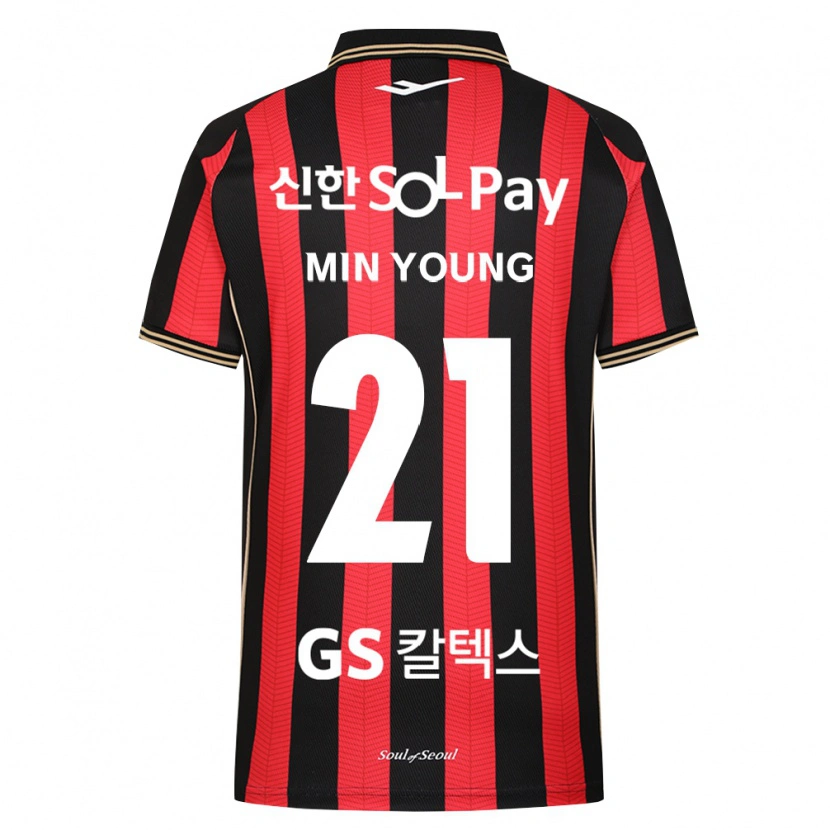 Danxen Mujer Camiseta Min-Young Jeong #21 Rojo Blanco Negro 1ª Equipación 2026/27 La Camisa México