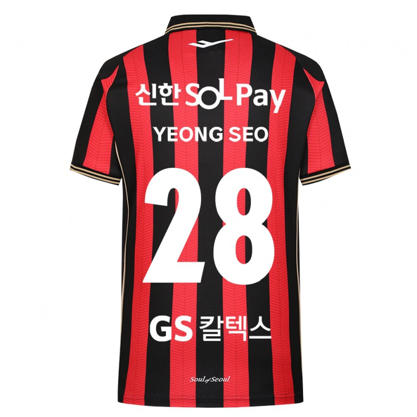 Danxen Mujer Camiseta Yeong-Seo Lee #28 Rojo Blanco Negro 1ª Equipación 2026/27 La Camisa México