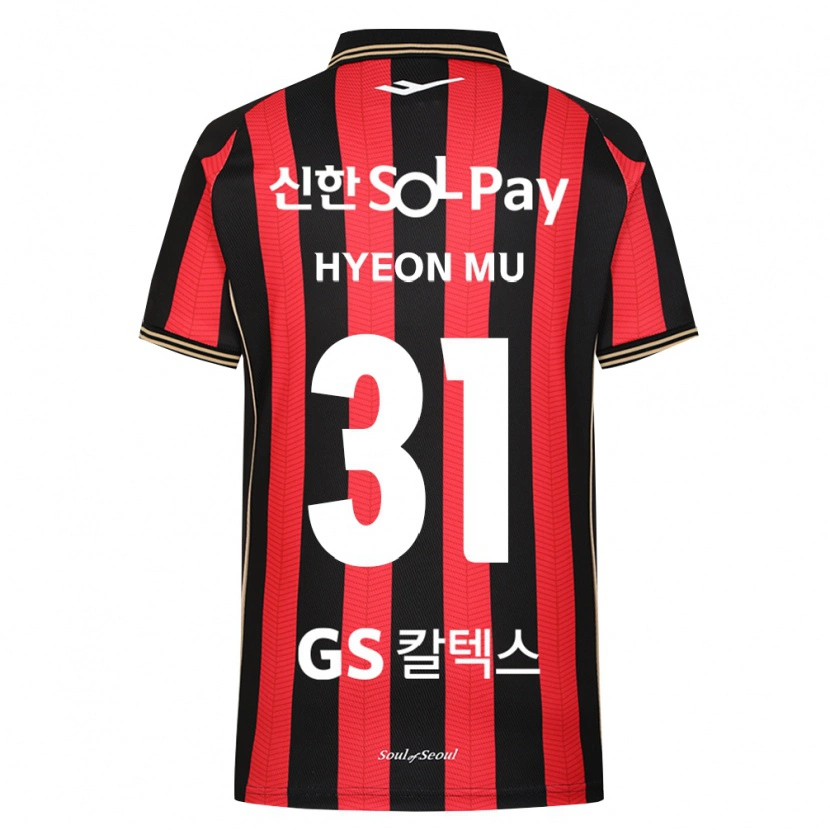 Danxen Mujer Camiseta Hyeon-Mu Kang #31 Rojo Blanco Negro 1ª Equipación 2026/27 La Camisa México