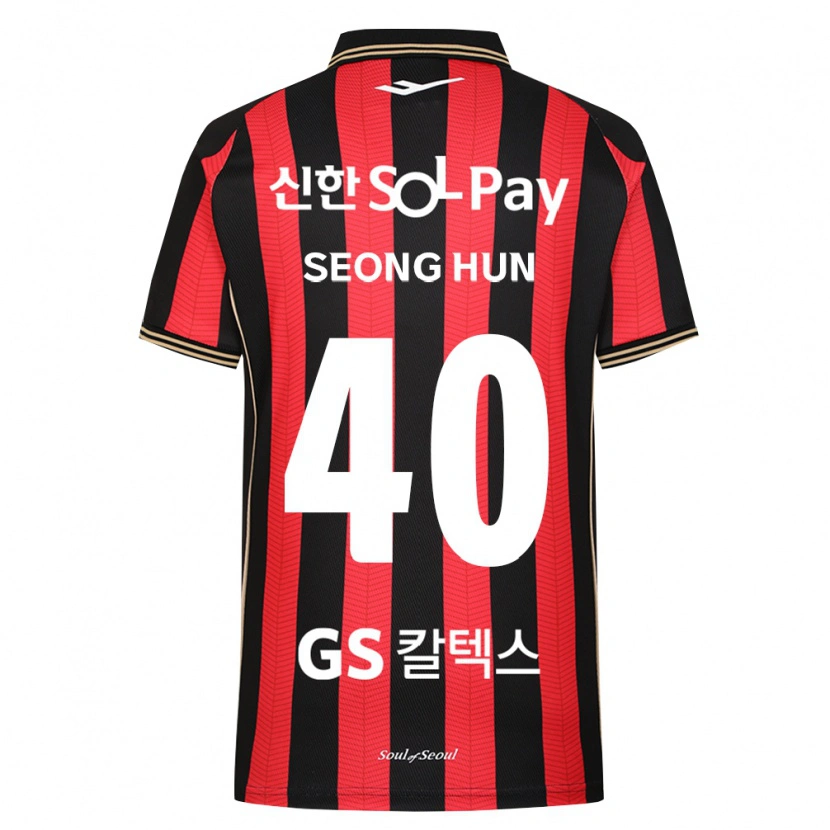 Danxen Mujer Camiseta Seong-Hun Park #40 Rojo Blanco Negro 1ª Equipación 2026/27 La Camisa México