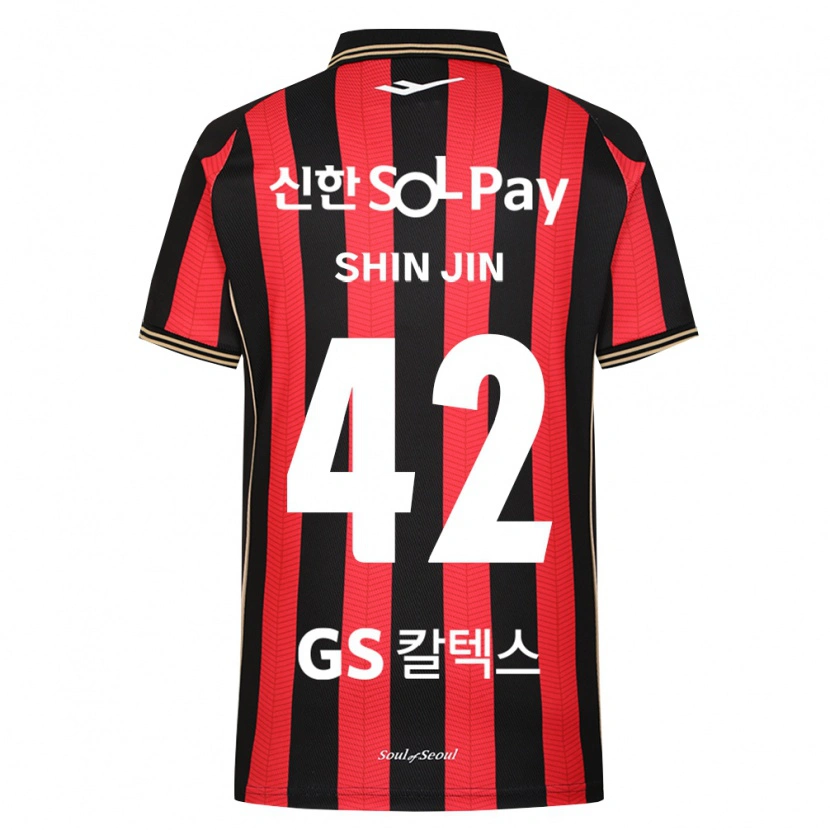 Danxen Mujer Camiseta Shin-Jin Kim #42 Rojo Blanco Negro 1ª Equipación 2026/27 La Camisa México