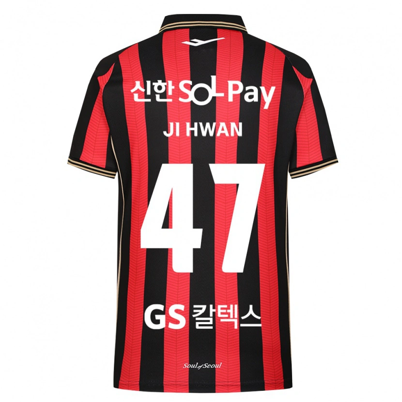Danxen Mujer Camiseta Ji-Hwan Moon #47 Rojo Blanco Negro 1ª Equipación 2026/27 La Camisa México