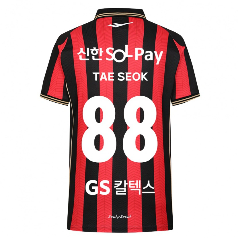 Danxen Mujer Camiseta Tae-Seok Lee #88 Rojo Blanco Negro 1ª Equipación 2026/27 La Camisa México