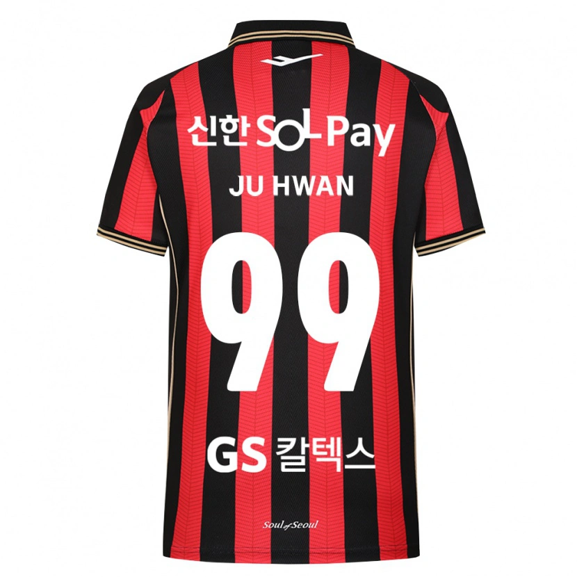 Danxen Mujer Camiseta Ju-Hwan Seo #99 Rojo Blanco Negro 1ª Equipación 2026/27 La Camisa México