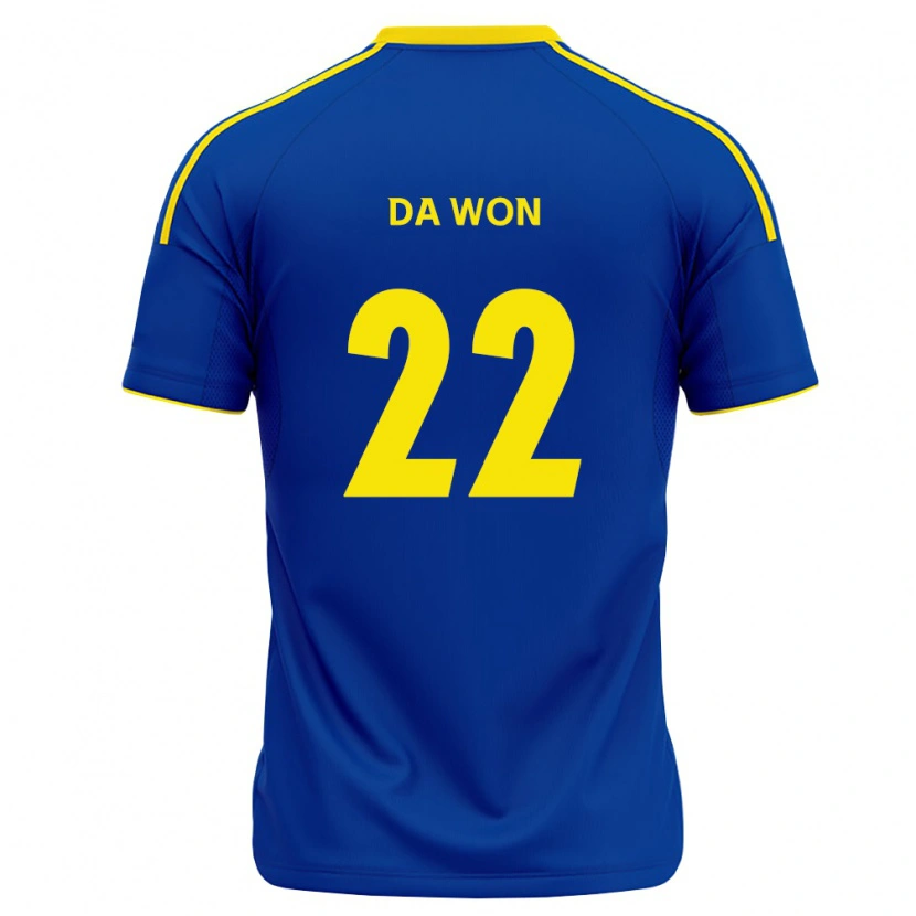 Danxen Mujer Camiseta Da-Won Yun #22 Azul Real Amarillo 1ª Equipación 2026/27 La Camisa México