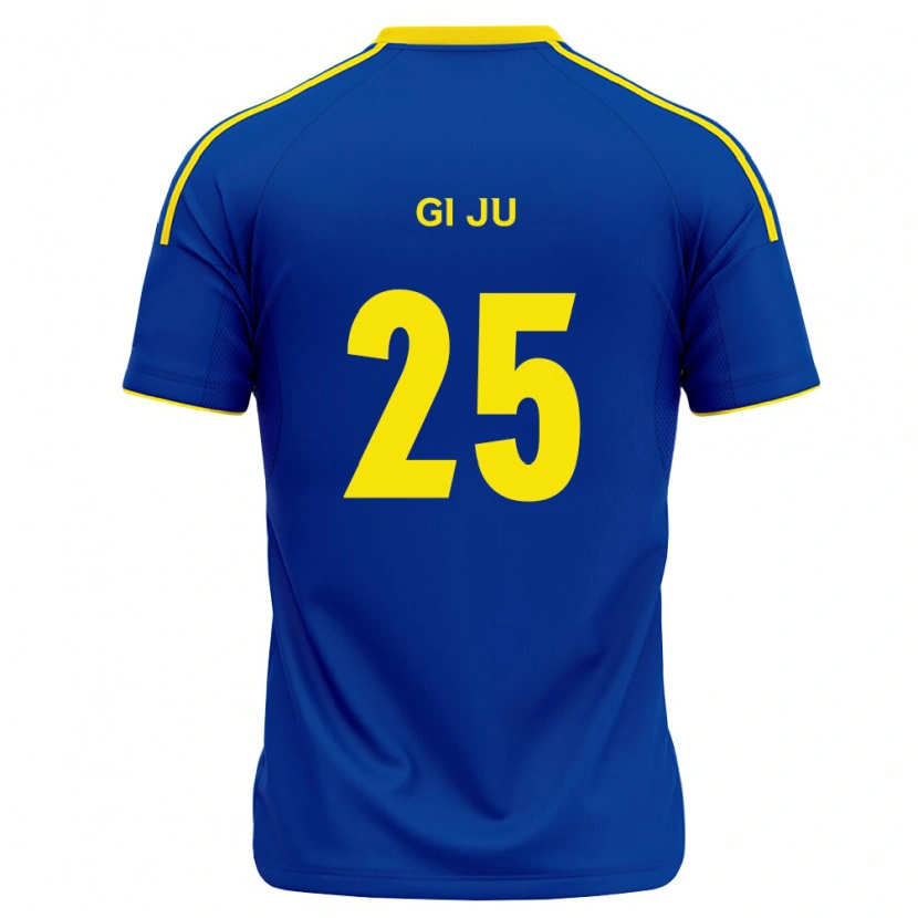 Danxen Mujer Camiseta Gi-Ju Kwon #25 Azul Real Amarillo 1ª Equipación 2026/27 La Camisa México