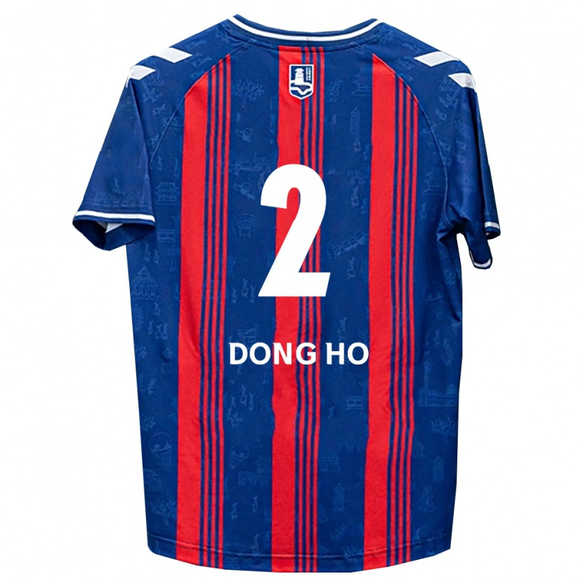 Danxen Mujer Camiseta Dong-Ho Jeong #2 Azul Rojo Blanco 1ª Equipación 2026/27 La Camisa México