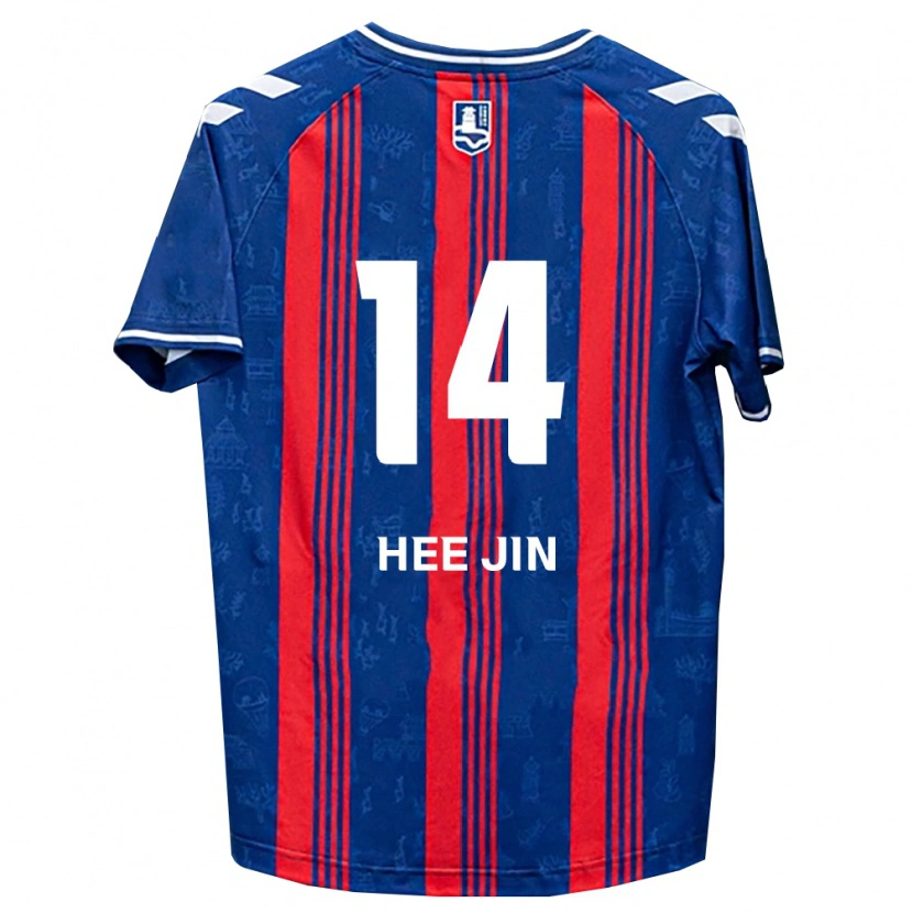 Danxen Mujer Camiseta Hee-Jin Eo #14 Azul Rojo Blanco 1ª Equipación 2026/27 La Camisa México