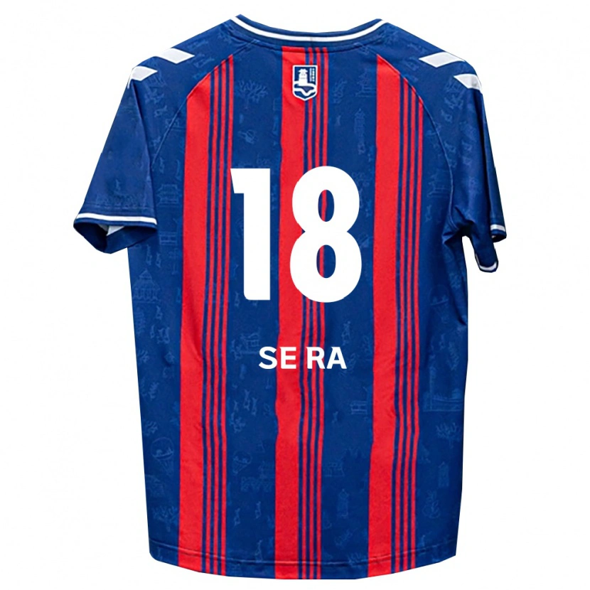 Danxen Mujer Camiseta Se-Ra Park #18 Azul Rojo Blanco 1ª Equipación 2026/27 La Camisa México