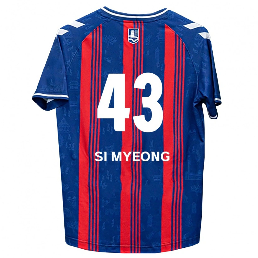 Danxen Mujer Camiseta Si-Myeong Lee #43 Azul Rojo Blanco 1ª Equipación 2026/27 La Camisa México
