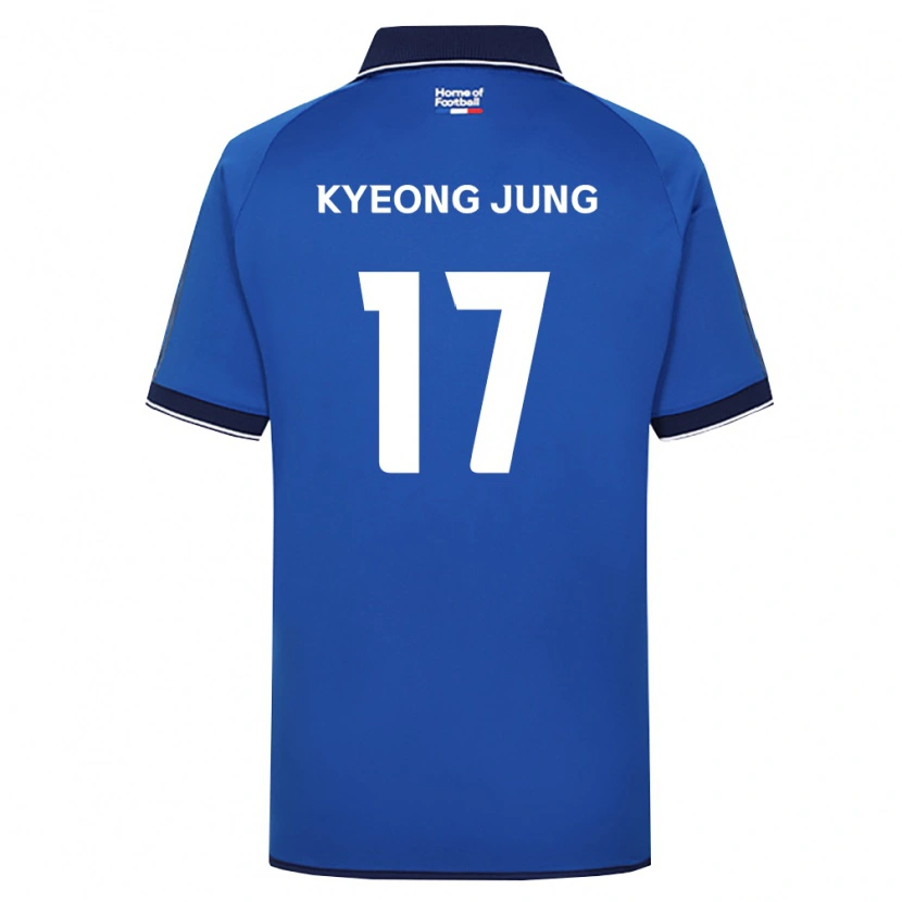Danxen Mujer Camiseta Kyeong-Jung Kim #17 Azul Real Blanco Rojo 1ª Equipación 2026/27 La Camisa México