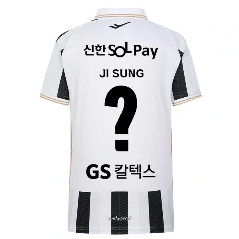 Danxen Mujer Camiseta Ji-Sung Kim #0 Blanco Negro 2ª Equipación 2026/27 La Camisa México