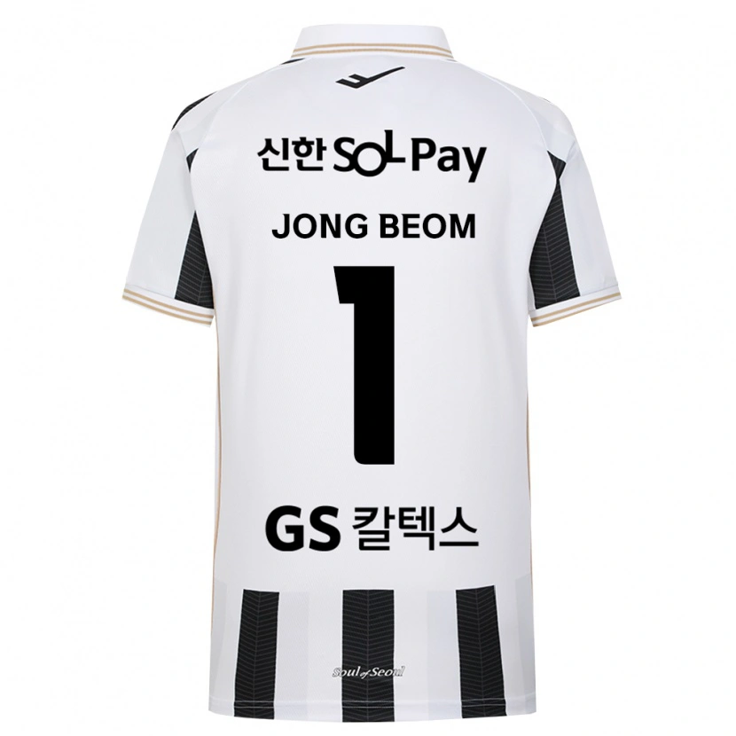 Danxen Mujer Camiseta Jong-Beom Baek #1 Blanco Negro 2ª Equipación 2026/27 La Camisa México
