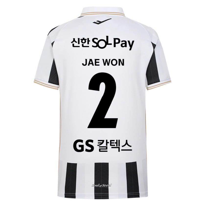 Danxen Mujer Camiseta Jae-Won Kang #2 Blanco Negro 2ª Equipación 2026/27 La Camisa México