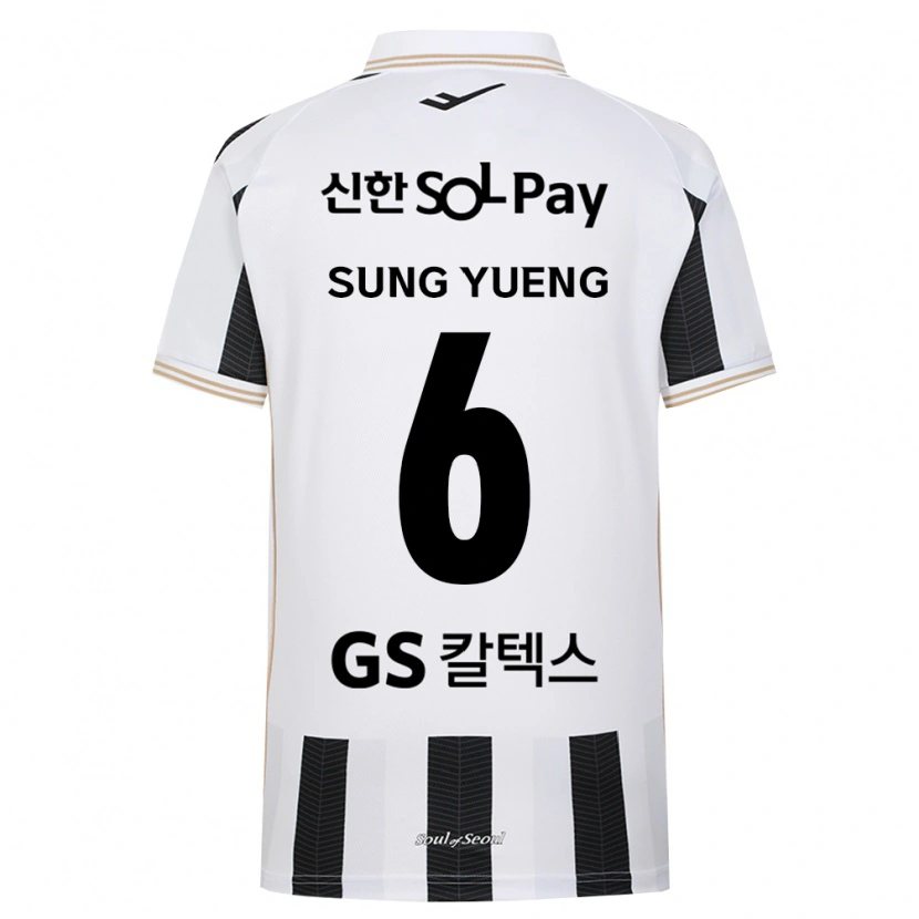 Danxen Mujer Camiseta Sung-Yueng Ki #6 Blanco Negro 2ª Equipación 2026/27 La Camisa México