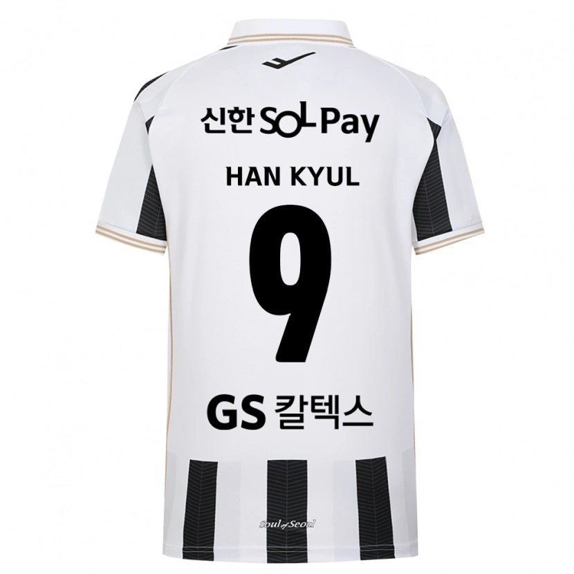 Danxen Mujer Camiseta Han-Kyul Park #9 Blanco Negro 2ª Equipación 2026/27 La Camisa México