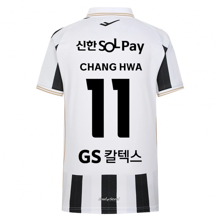 Danxen Mujer Camiseta Chang-Hwa Kang #11 Blanco Negro 2ª Equipación 2026/27 La Camisa México