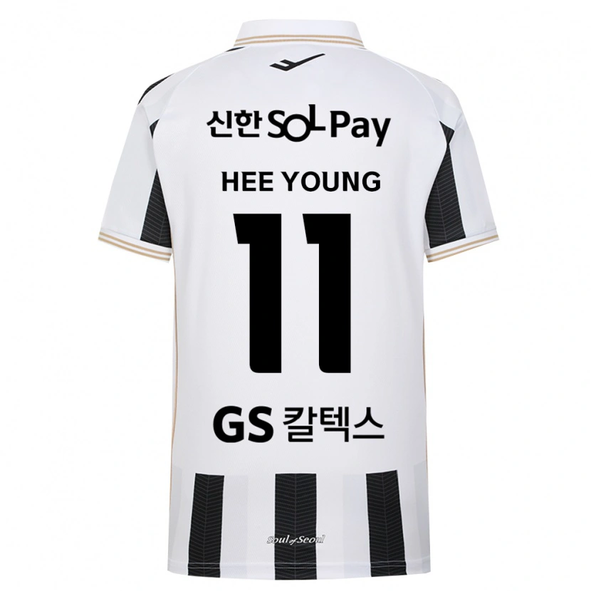 Danxen Mujer Camiseta Hee-Young Park #11 Blanco Negro 2ª Equipación 2026/27 La Camisa México
