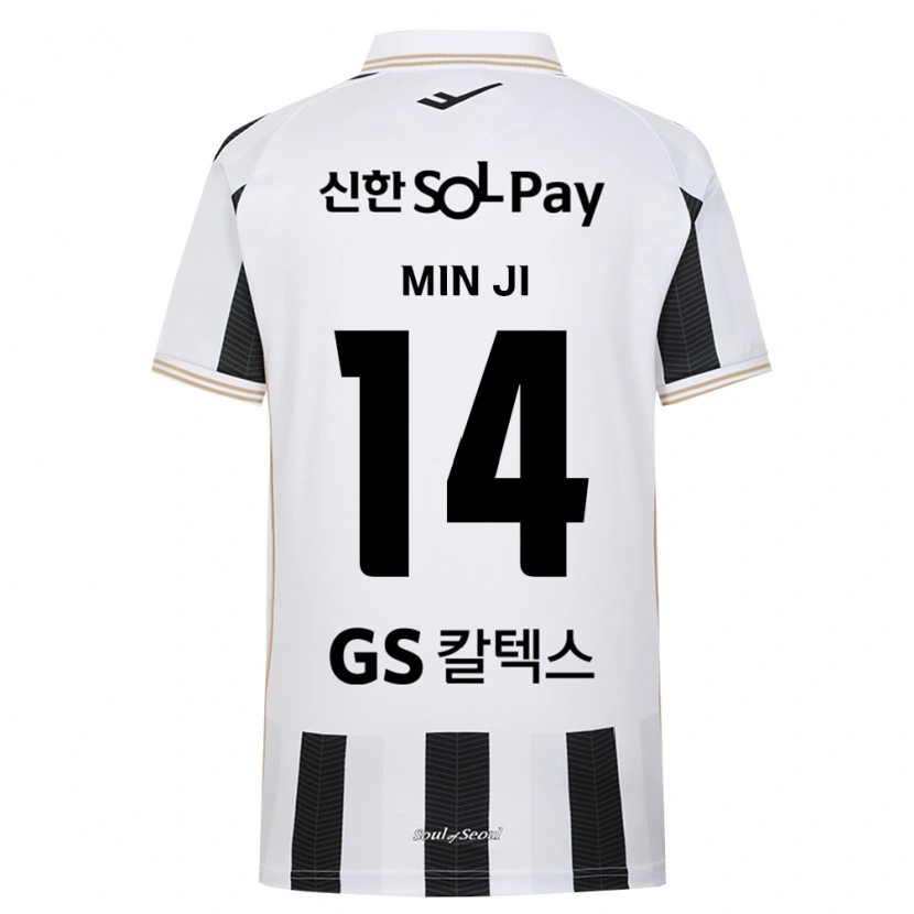 Danxen Mujer Camiseta Min-Ji Kim #14 Blanco Negro 2ª Equipación 2026/27 La Camisa México