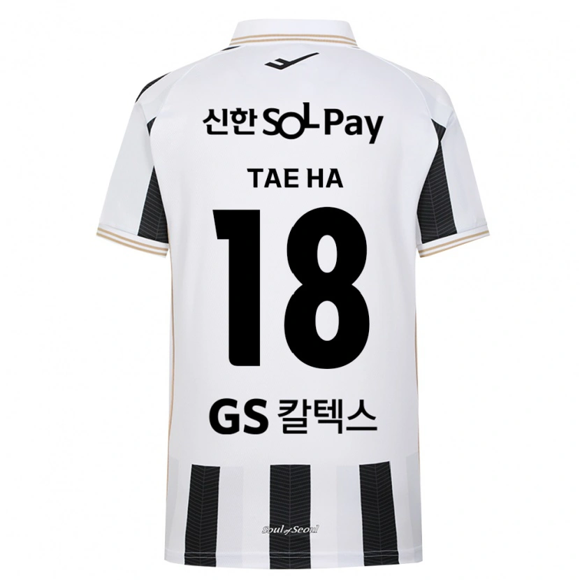Danxen Mujer Camiseta Tae-Ha Jung #18 Blanco Negro 2ª Equipación 2026/27 La Camisa México