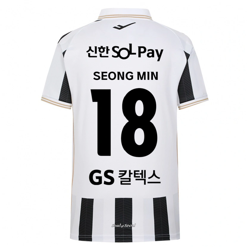 Danxen Mujer Camiseta Seong-Min Hwang #18 Blanco Negro 2ª Equipación 2026/27 La Camisa México