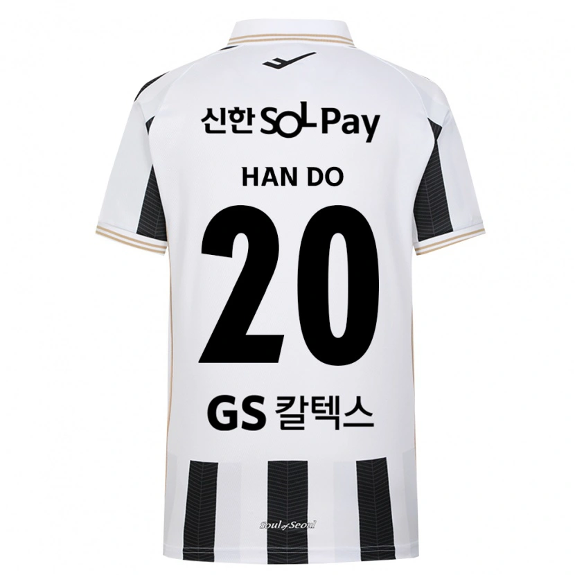 Danxen Mujer Camiseta Han-Do Lee #20 Blanco Negro 2ª Equipación 2026/27 La Camisa México