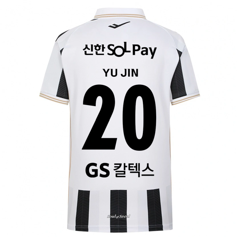 Danxen Mujer Camiseta Yu-Jin Jeong #20 Blanco Negro 2ª Equipación 2026/27 La Camisa México