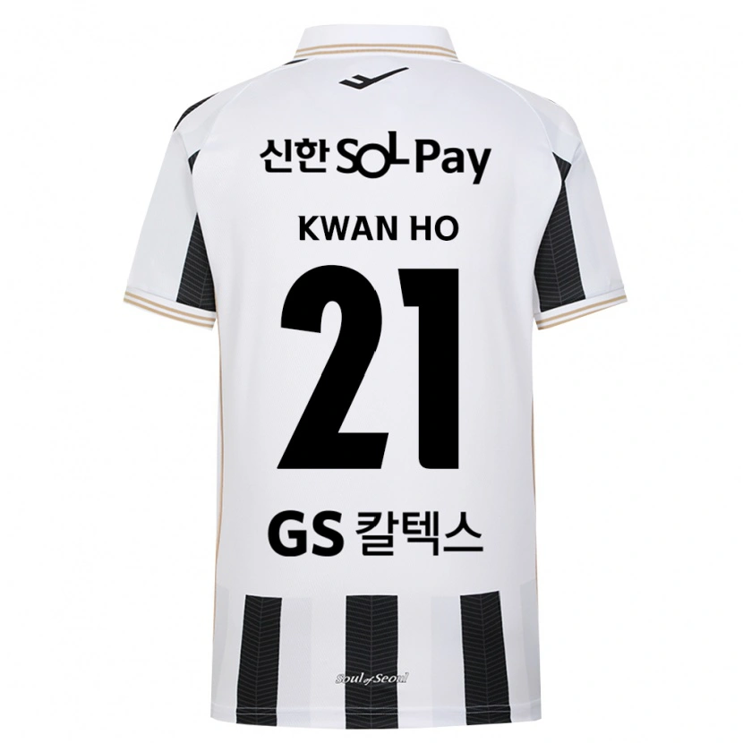 Danxen Mujer Camiseta Kwan-Ho Han #21 Blanco Negro 2ª Equipación 2026/27 La Camisa México