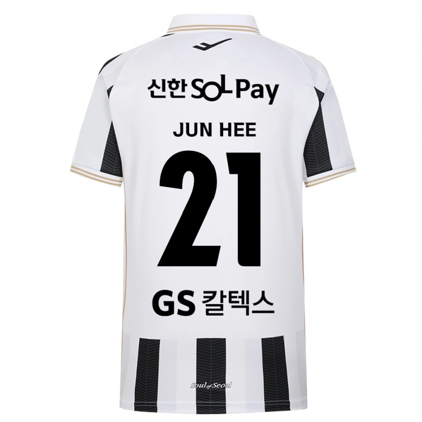 Danxen Mujer Camiseta Jun-Hee Han #21 Blanco Negro 2ª Equipación 2026/27 La Camisa México