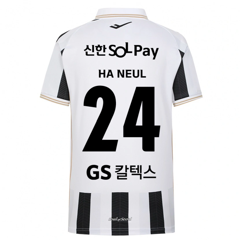 Danxen Mujer Camiseta Ha-Neul Jo #24 Blanco Negro 2ª Equipación 2026/27 La Camisa México