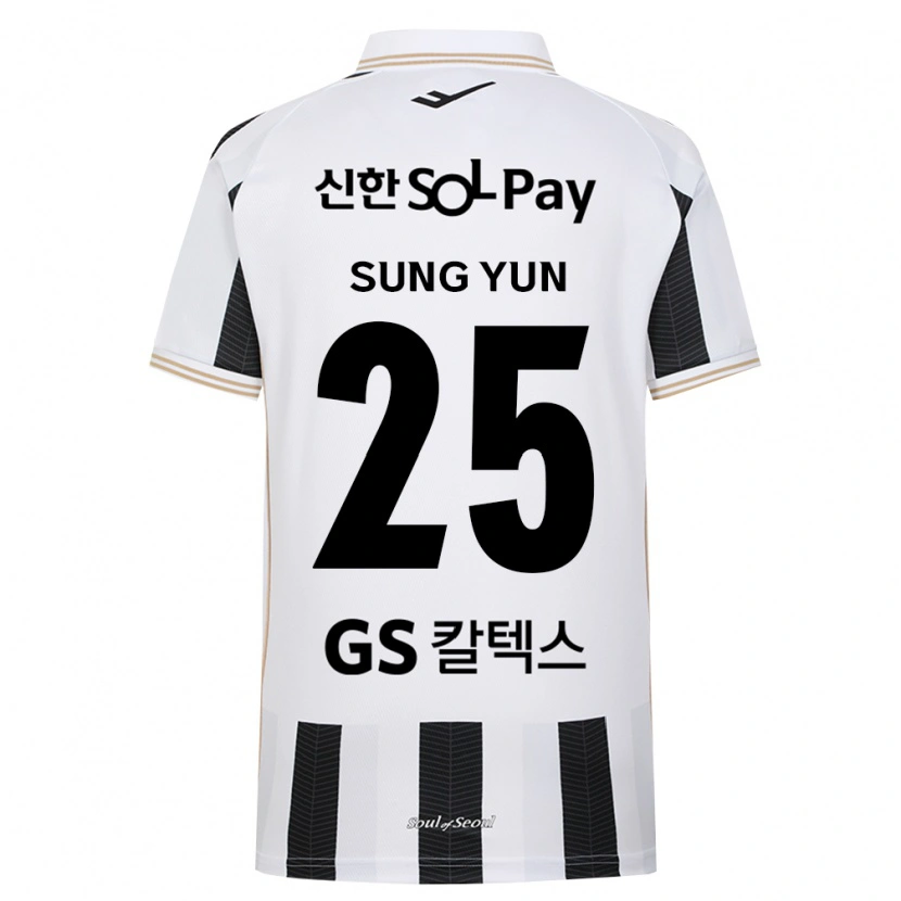 Danxen Mujer Camiseta Sung-Yun Gu #25 Blanco Negro 2ª Equipación 2026/27 La Camisa México