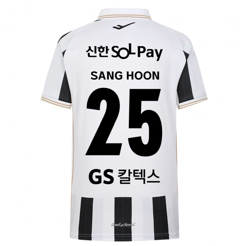 Danxen Mujer Camiseta Sang-Hoon Paik #25 Blanco Negro 2ª Equipación 2026/27 La Camisa México
