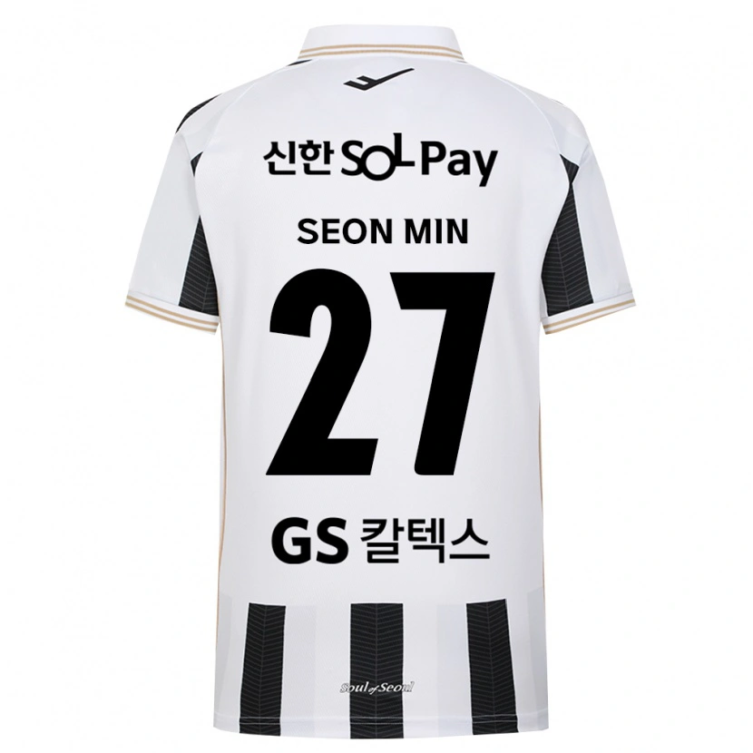 Danxen Mujer Camiseta Seon-Min Moon #27 Blanco Negro 2ª Equipación 2026/27 La Camisa México