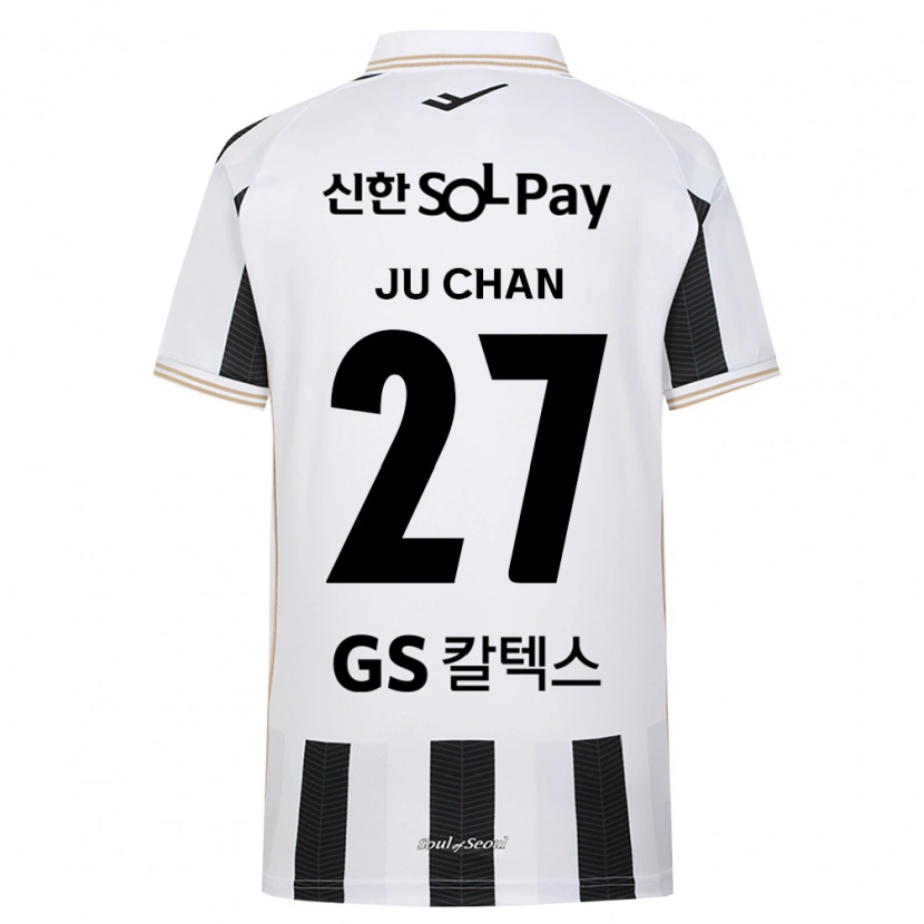 Danxen Mujer Camiseta Ju-Chan Rhee #27 Blanco Negro 2ª Equipación 2026/27 La Camisa México
