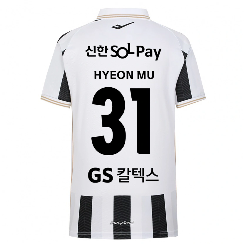 Danxen Mujer Camiseta Hyeon-Mu Kang #31 Blanco Negro 2ª Equipación 2026/27 La Camisa México