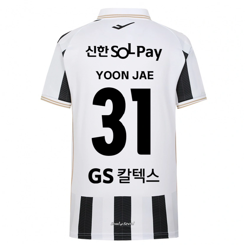 Danxen Mujer Camiseta Yoon-Jae Kim #31 Blanco Negro 2ª Equipación 2026/27 La Camisa México