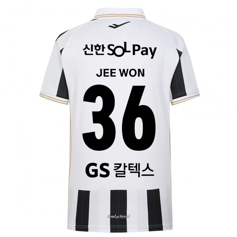 Danxen Mujer Camiseta Jee-Won Kim #36 Blanco Negro 2ª Equipación 2026/27 La Camisa México