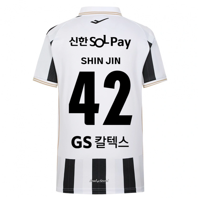 Danxen Mujer Camiseta Shin-Jin Kim #42 Blanco Negro 2ª Equipación 2026/27 La Camisa México
