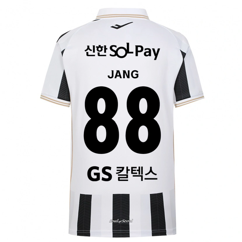 Danxen Mujer Camiseta Jang Han-Gyeol Park #88 Blanco Negro 2ª Equipación 2026/27 La Camisa México
