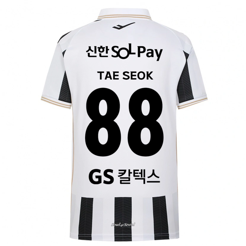 Danxen Mujer Camiseta Tae-Seok Lee #88 Blanco Negro 2ª Equipación 2026/27 La Camisa México