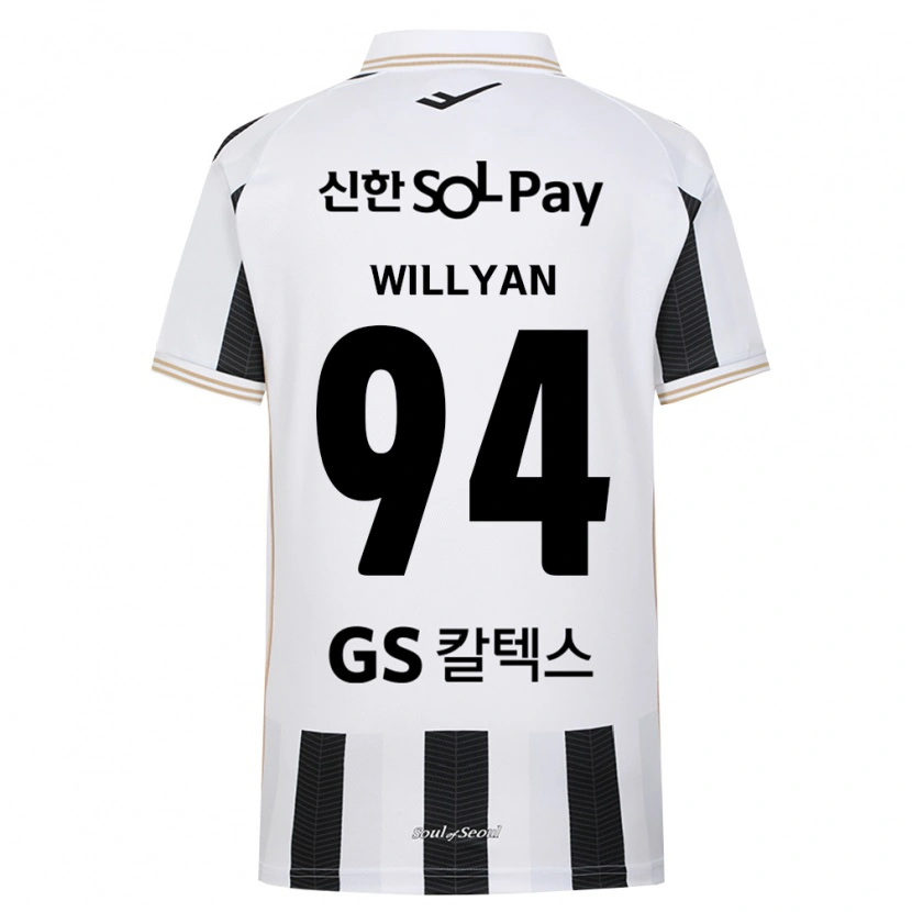 Danxen Mujer Camiseta Willyan #94 Blanco Negro 2ª Equipación 2026/27 La Camisa México
