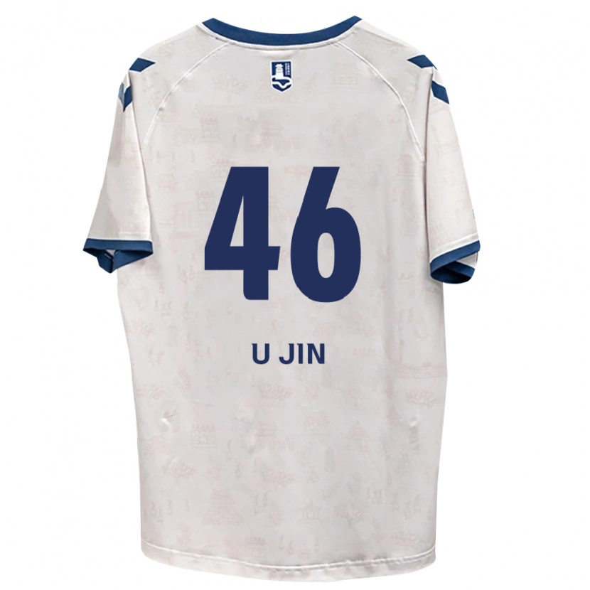 Danxen Mujer Camiseta U-Jin Yang #46 Azul Real Blanco 2ª Equipación 2026/27 La Camisa México