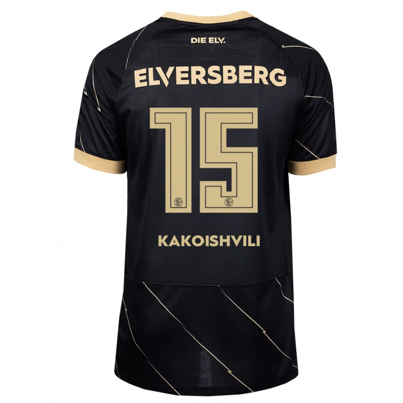 Danxen Niño Camiseta Dimitri Kakoishvili #15 Negro Marrón 2ª Equipación 2026/27 La Camisa México
