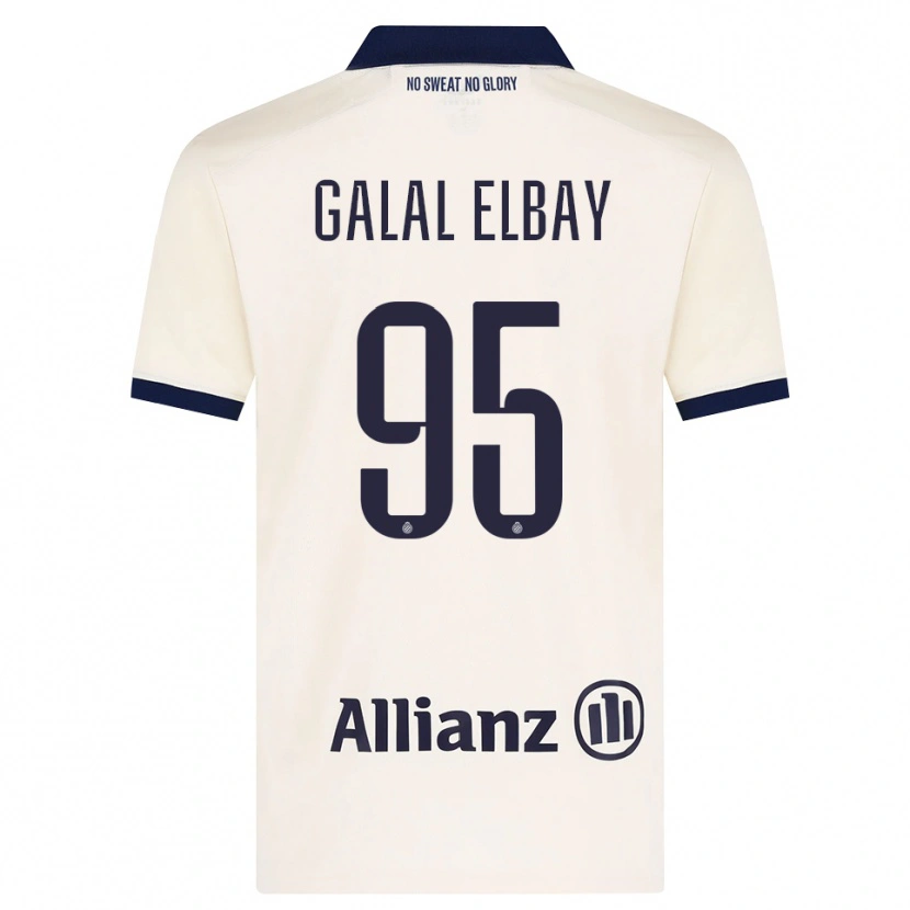 Danxen Hombre Camiseta Mohamed Galal Elbay #95 Beige Negro 2ª Equipación 2026/27 La Camisa México