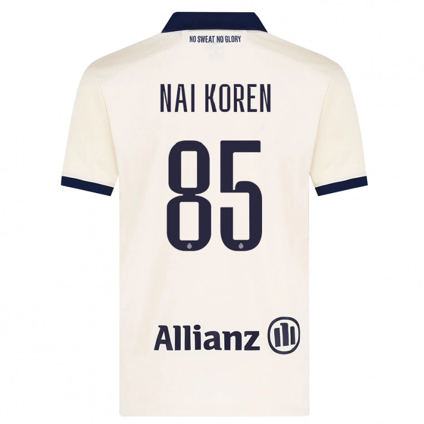 Danxen Mujer Camiseta Tian Nai Koren #85 Beige Negro 2ª Equipación 2026/27 La Camisa México