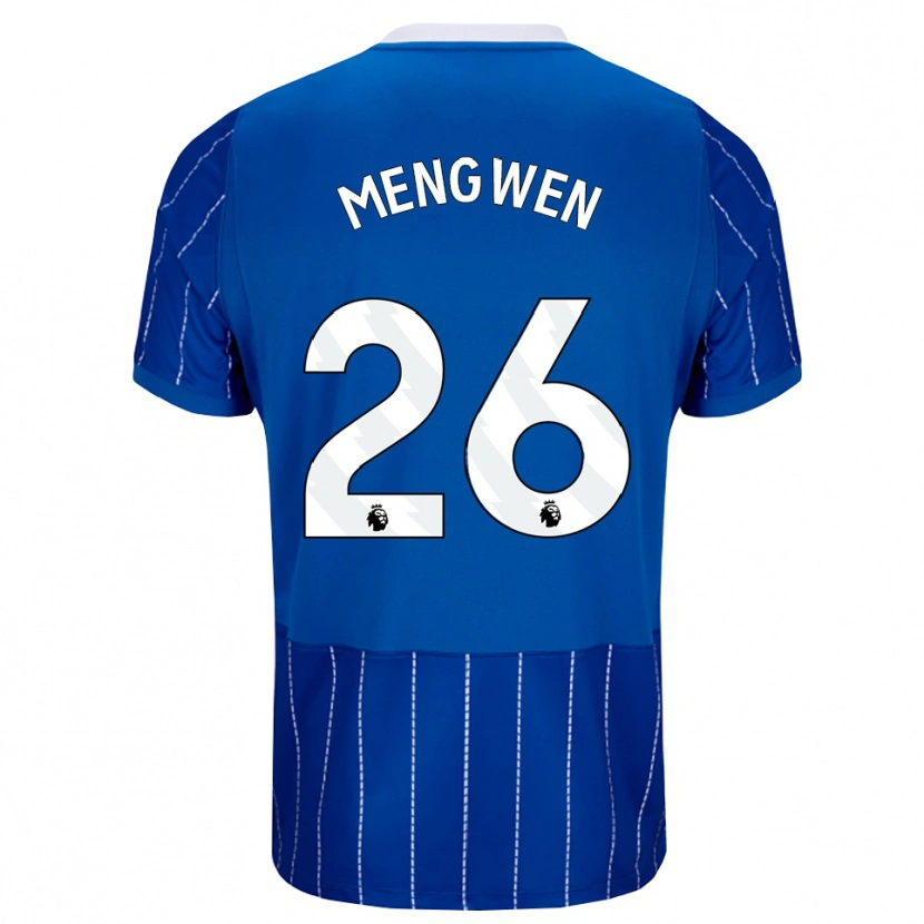 Danxen Niño Camiseta Li Mengwen #26 Azulmedio Blanco 1ª Equipación 2026/27 La Camisa México