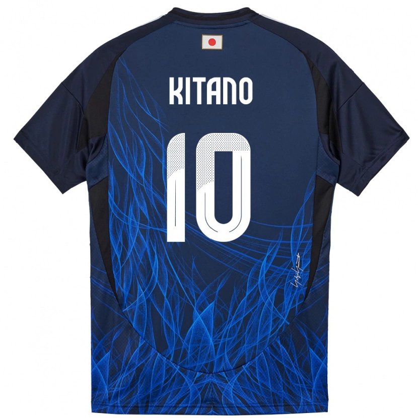 Danxen Niño Camiseta Japón Sota Kitano #10 Azul Oscuro 1ª Equipación 24-26 La Camisa México