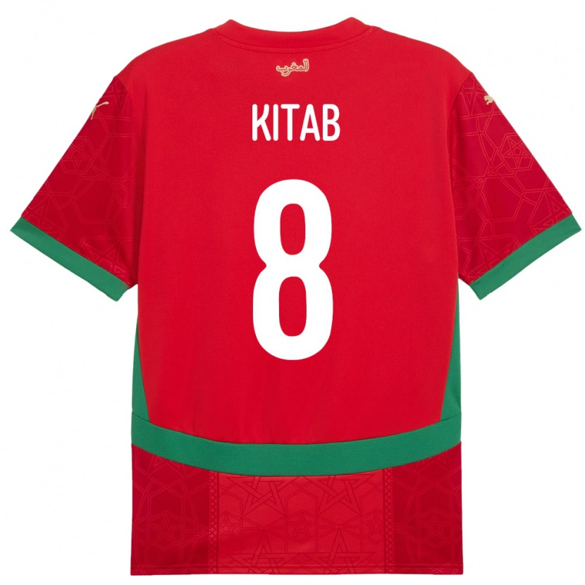 Danxen Niño Camiseta Marruecos Bachir Kitab #8 Rojo 1ª Equipación 24-26 La Camisa México