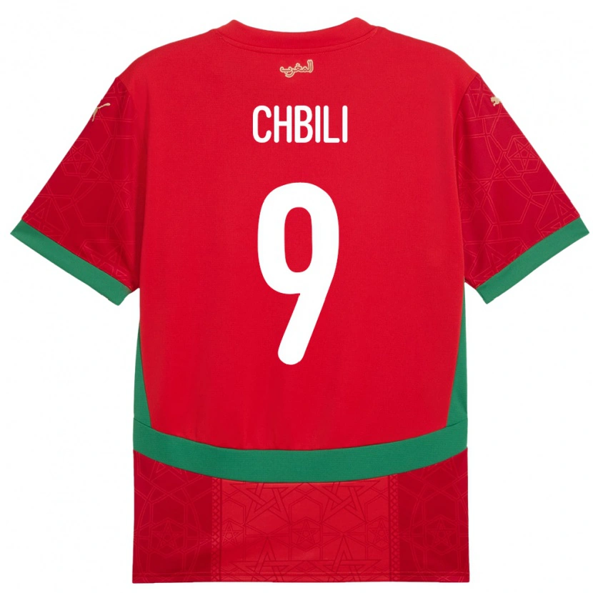 Danxen Niño Camiseta Marruecos Ismail Chbili #9 Rojo 1ª Equipación 24-26 La Camisa México